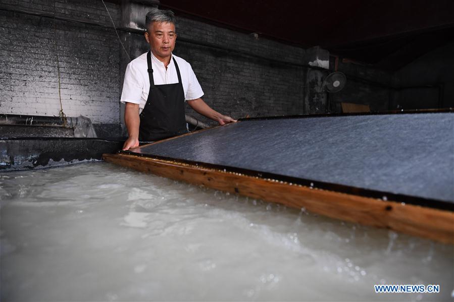 (MASTEROFCRAFTS)CHINA-ANHUI-JINGXIAN-XUAN PAPER-INHERITOR (CN)