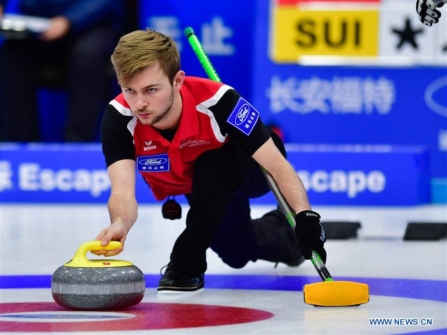 (SP)CHINA-XINING-CURLING-INT'L ELITE 2019 (CN)