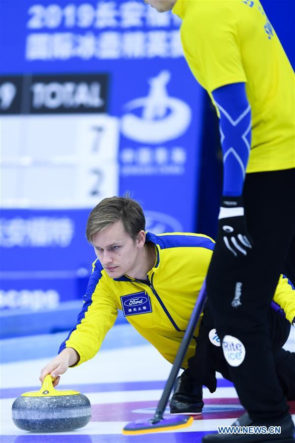 (SP)CHINA-XINING-CURLING-INT'L ELITE 2019 (CN)