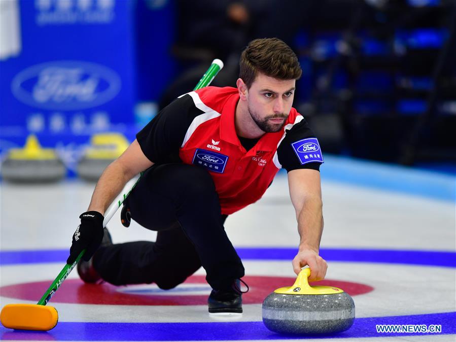 (SP)CHINA-XINING-CURLING-INT'L ELITE 2019 (CN)