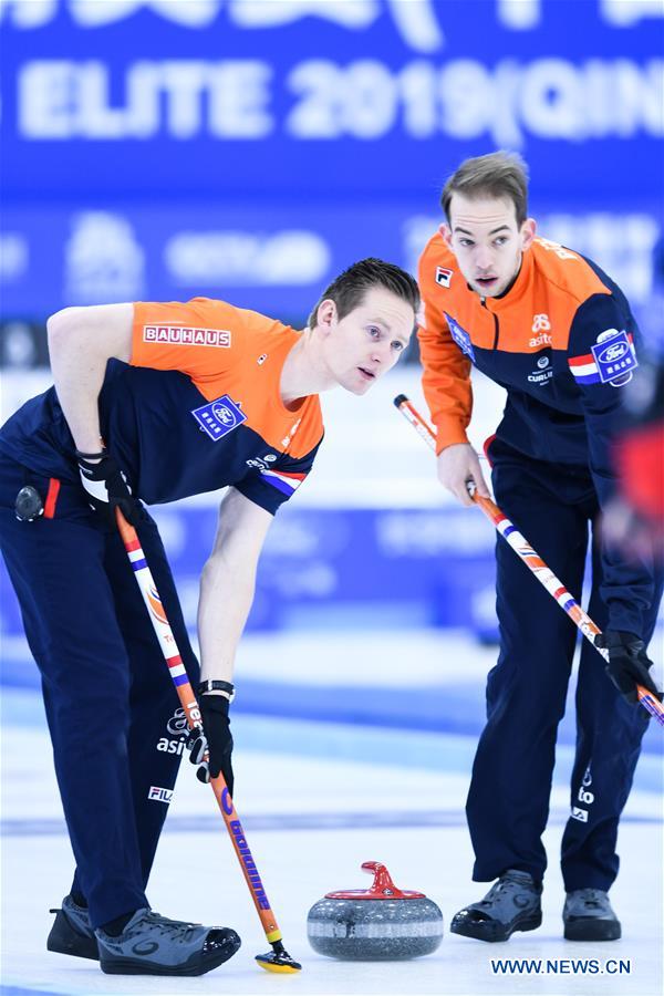 (SP)CHINA-XINING-CURLING-INT'L ELITE 2019 (CN)