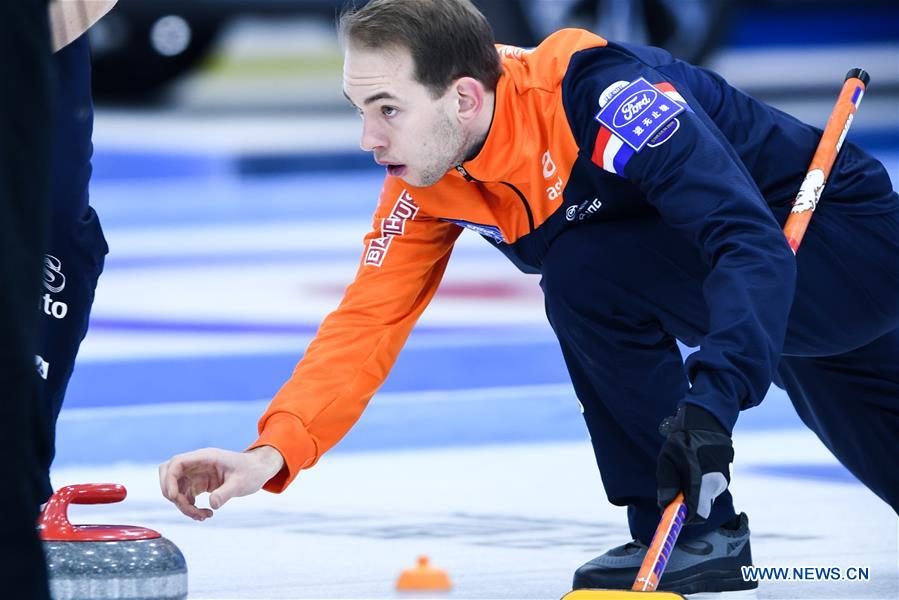 (SP)CHINA-XINING-CURLING-INT'L ELITE 2019 (CN)
