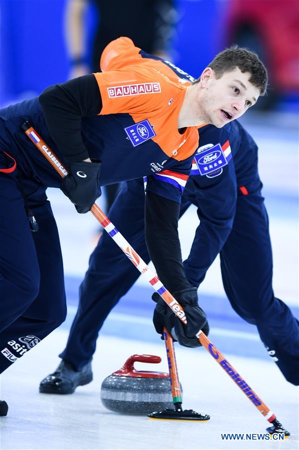 (SP)CHINA-XINING-CURLING-INT'L ELITE 2019 (CN)