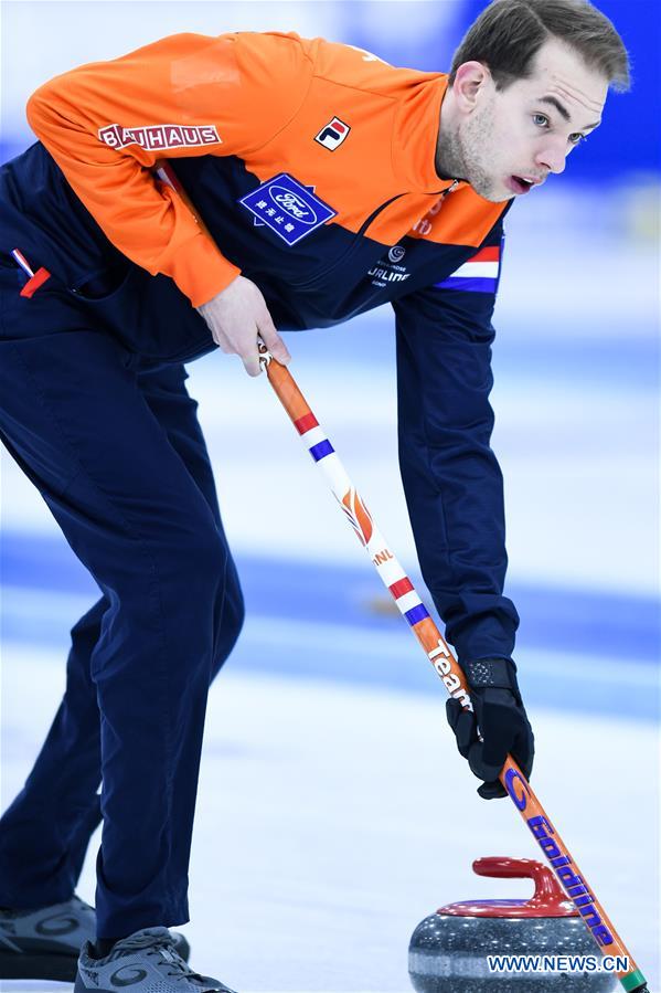 (SP)CHINA-XINING-CURLING-INT'L ELITE 2019 (CN)