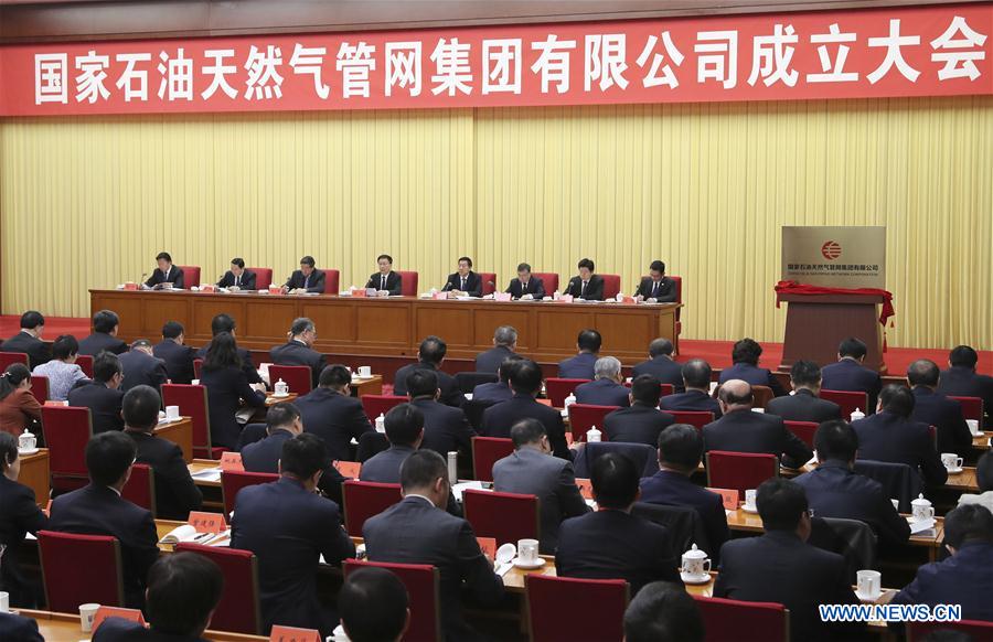 CHINA-BEIJING-HAN ZHENG-OIL AND GAS PIPING NETWORK CORPORATION-INAUGURATION (CN)