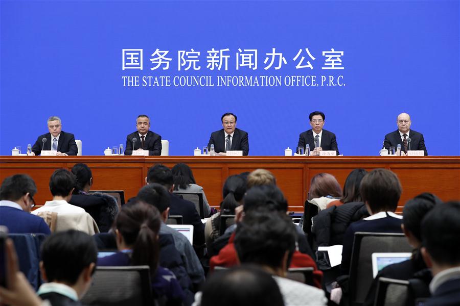CHINA-BEIJING-SCIO-XINJIANG-PRESS CONFERENCE (CN)