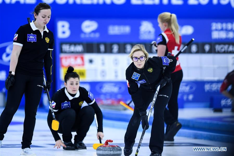 (SP)CHINA-XINING-CURLING-INT'L ELITE 2019 (CN)