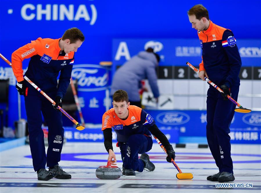 (SP)CHINA-XINING-CURLING-INT'L ELITE 2019 (CN)