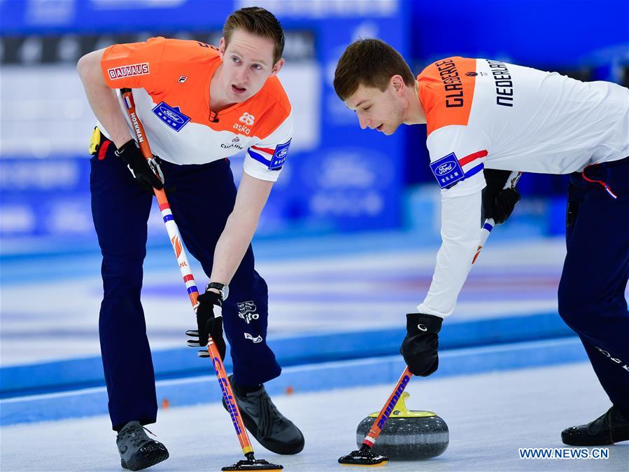 (SP)CHINA-XINING-CURLING-INT'L ELITE 2019 (CN)
