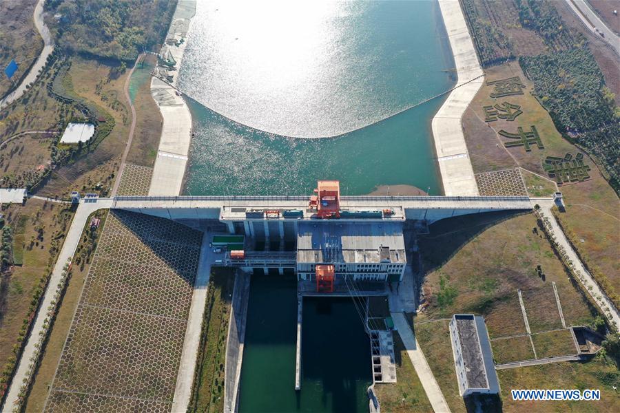 CHINA-HENAN-SOUTH-TO-NORTH WATER DIVERSION PROJECT-MIDDLE ROUTE (CN)