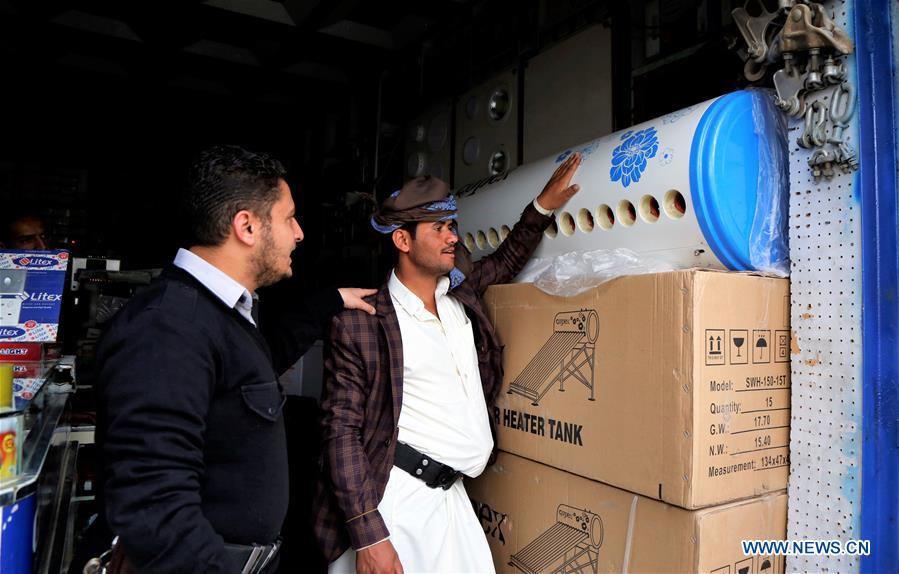 YEMEN-SANAA-SOLAR POWER