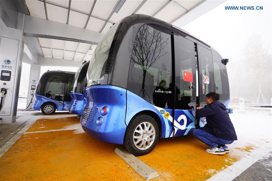 CHINA-HEBEI-XIONGAN-"UNMANNED" TECHNOLOGY-CITY LIFE (CN)