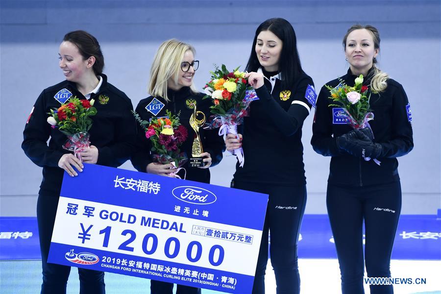 (SP)CHINA-XINING-CURLING-INT'L ELITE 2019-AWARDING CEREMONY (CN)