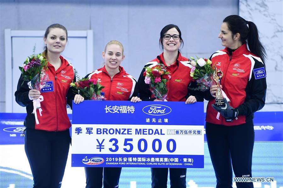 (SP)CHINA-XINING-CURLING-INT'L ELITE 2019-AWARDING CEREMONY (CN)