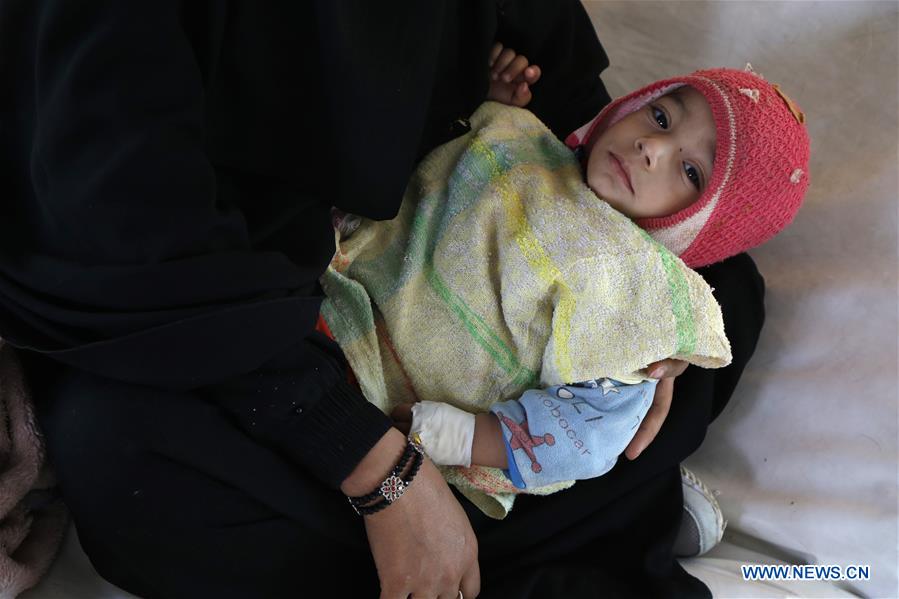 YEMEN-SANAA-CHILDREN
