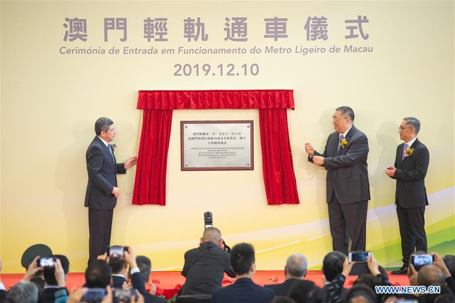 CHINA-MACAO-LRT-OPENING CEREMONY (CN)