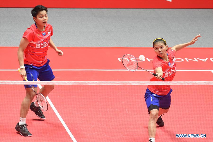 (SP)CHINA-GUANGZHOU-BADMINTON-BWF WORLD TOUR FINALS-DAY 1 (CN)