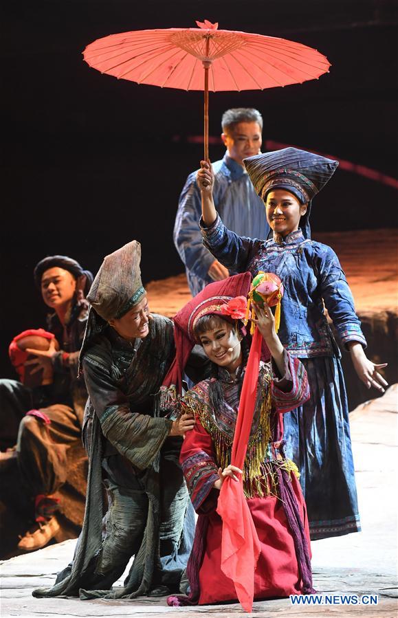 CHINA-GUANGXI-90TH ANNIVERSARY-BAISE UPRISING-PERFORMANCE (CN)