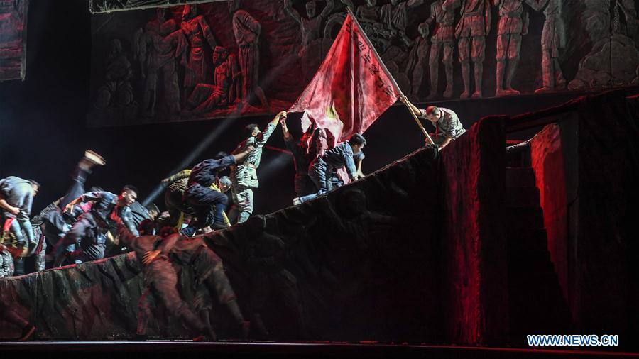 CHINA-GUANGXI-90TH ANNIVERSARY-BAISE UPRISING-PERFORMANCE (CN)