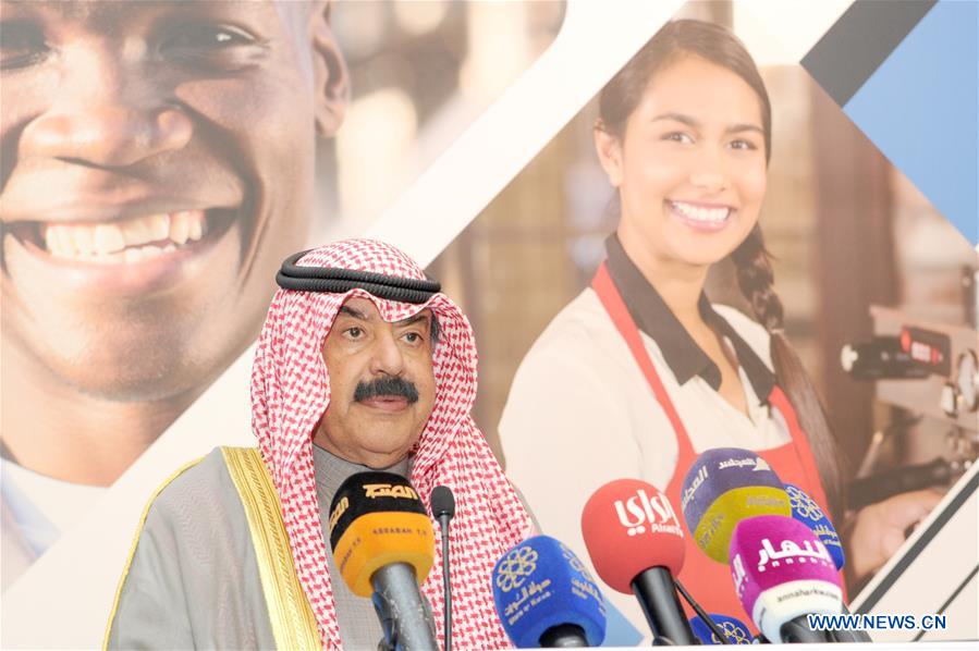 KUWAIT-KUWAIT CITY-SEMINAR-DOMESTIC WORKERS-SHELTER