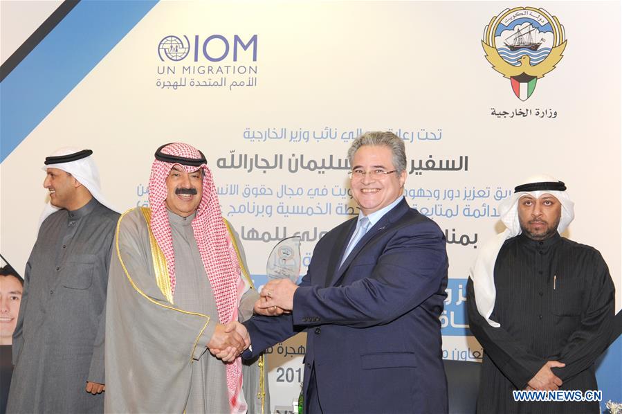 KUWAIT-KUWAIT CITY-SEMINAR-DOMESTIC WORKERS-SHELTER