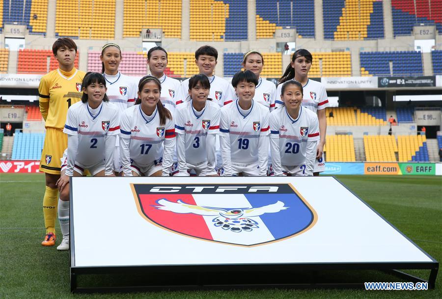 (SP)SOUTH KOREA-BUSAN-SOCCER-EAST ASIAN CUP-WOMEN-JAPAN VS CHINESE TAIPEI