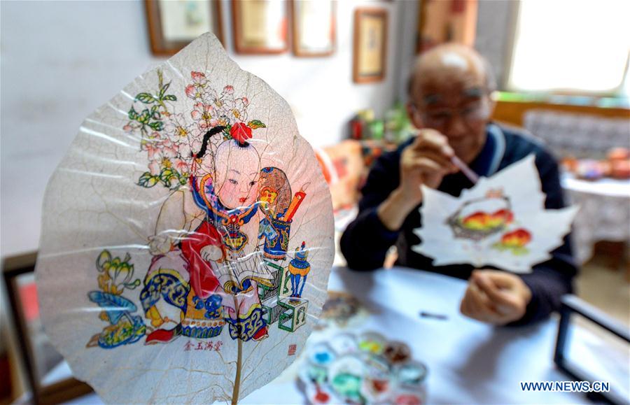 CHINA-HEBEI-HANDAN-LEAF VEIN PICTURE (CN)