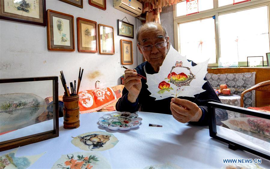 CHINA-HEBEI-HANDAN-LEAF VEIN PICTURE (CN)