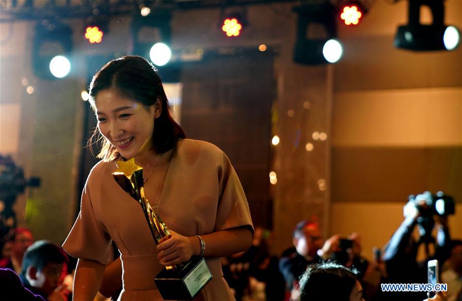 (SP)CHINA-ZHENGZHOU-ITTF-STAR AWARDS CEREMONY (CN)