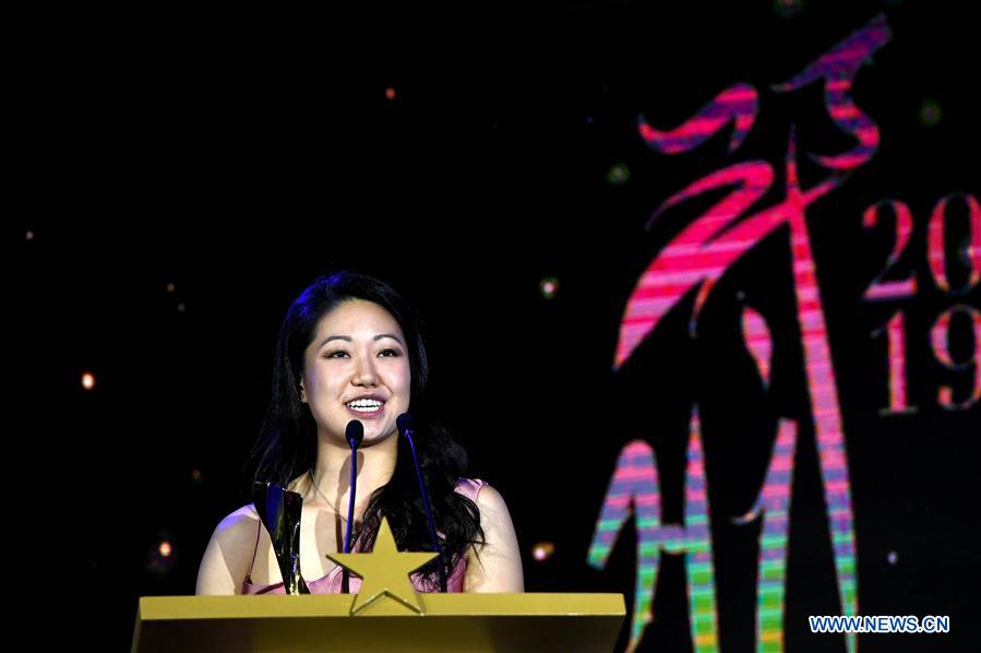 (SP)CHINA-ZHENGZHOU-ITTF-STAR AWARDS CEREMONY (CN)