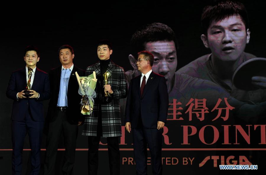 (SP)CHINA-ZHENGZHOU-ITTF-STAR AWARDS CEREMONY (CN)
