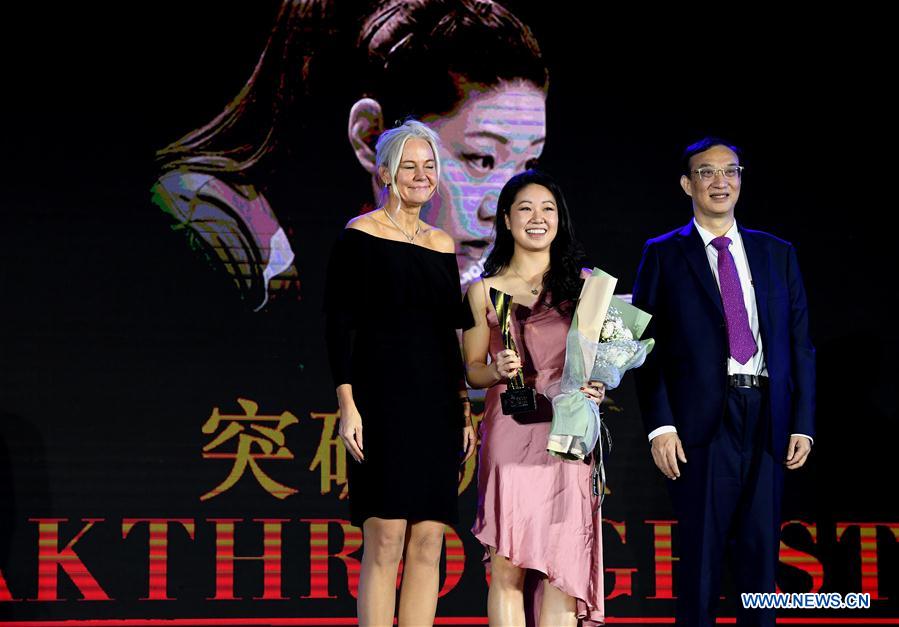 (SP)CHINA-ZHENGZHOU-ITTF-STAR AWARDS CEREMONY (CN)