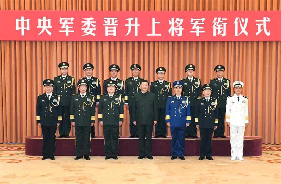CHINA-BEIJING-MILITARY OFFICERS-RANK OF GENERAL-CEREMONY (CN)