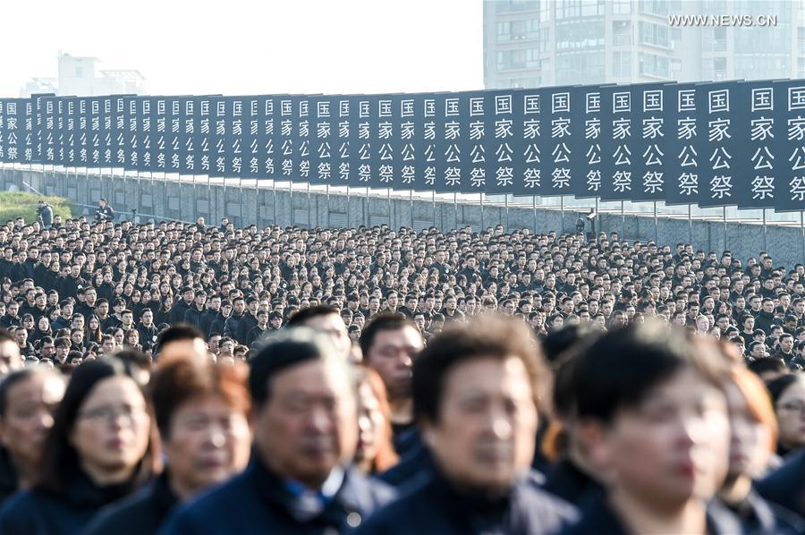 CHINA-NANJING MASSACRE VICTIMS-NATIONAL MEMORIAL CEREMONY (CN) 