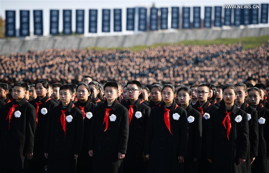 CHINA-NANJING MASSACRE VICTIMS-NATIONAL MEMORIAL CEREMONY (CN) 