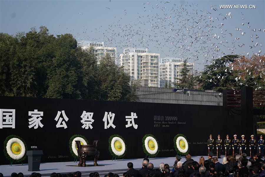 CHINA-NANJING MASSACRE VICTIMS-NATIONAL MEMORIAL CEREMONY (CN) 