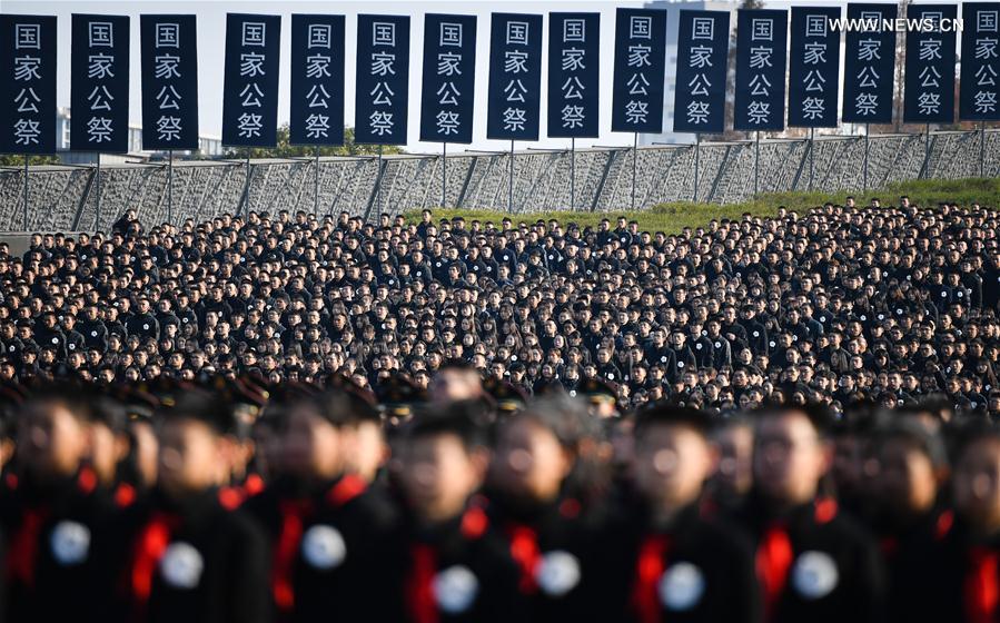 CHINA-NANJING MASSACRE VICTIMS-NATIONAL MEMORIAL CEREMONY (CN) 