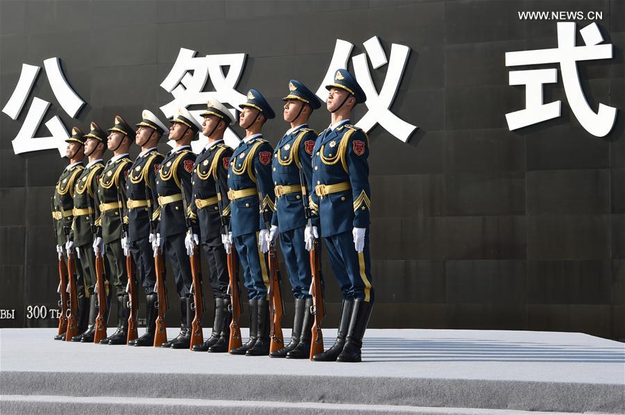 CHINA-NANJING MASSACRE VICTIMS-NATIONAL MEMORIAL CEREMONY (CN) 