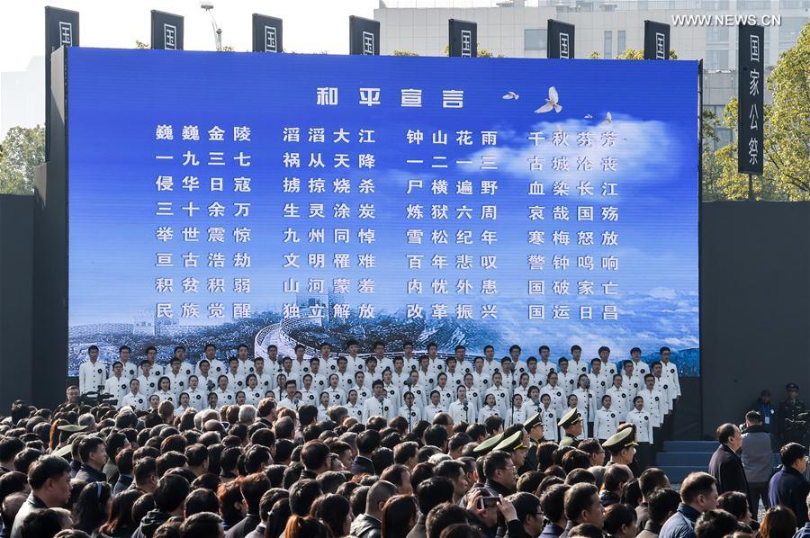 CHINA-NANJING MASSACRE VICTIMS-NATIONAL MEMORIAL CEREMONY (CN) 