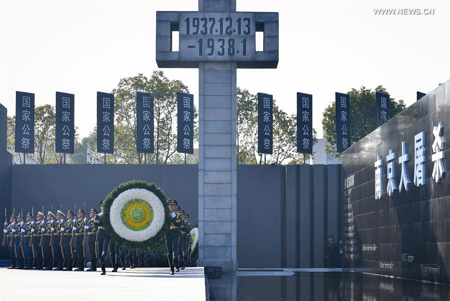 CHINA-NANJING MASSACRE VICTIMS-NATIONAL MEMORIAL CEREMONY (CN) 