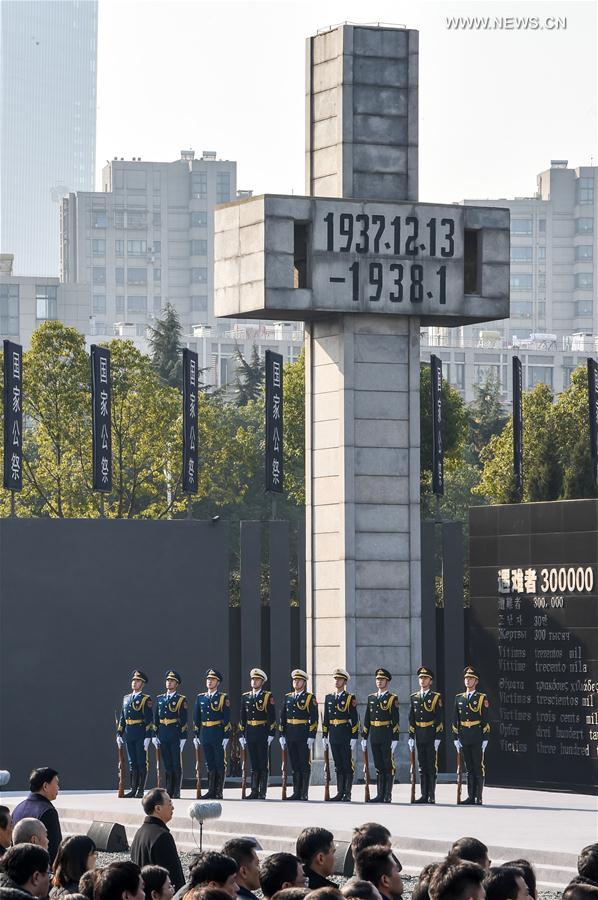 CHINA-NANJING MASSACRE VICTIMS-NATIONAL MEMORIAL CEREMONY (CN) 