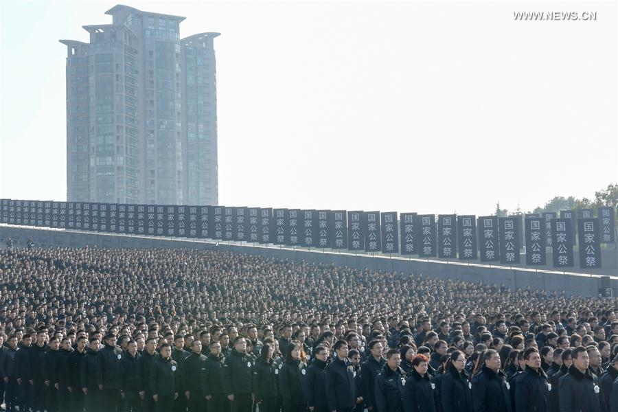 CHINA-NANJING MASSACRE VICTIMS-NATIONAL MEMORIAL CEREMONY (CN) 