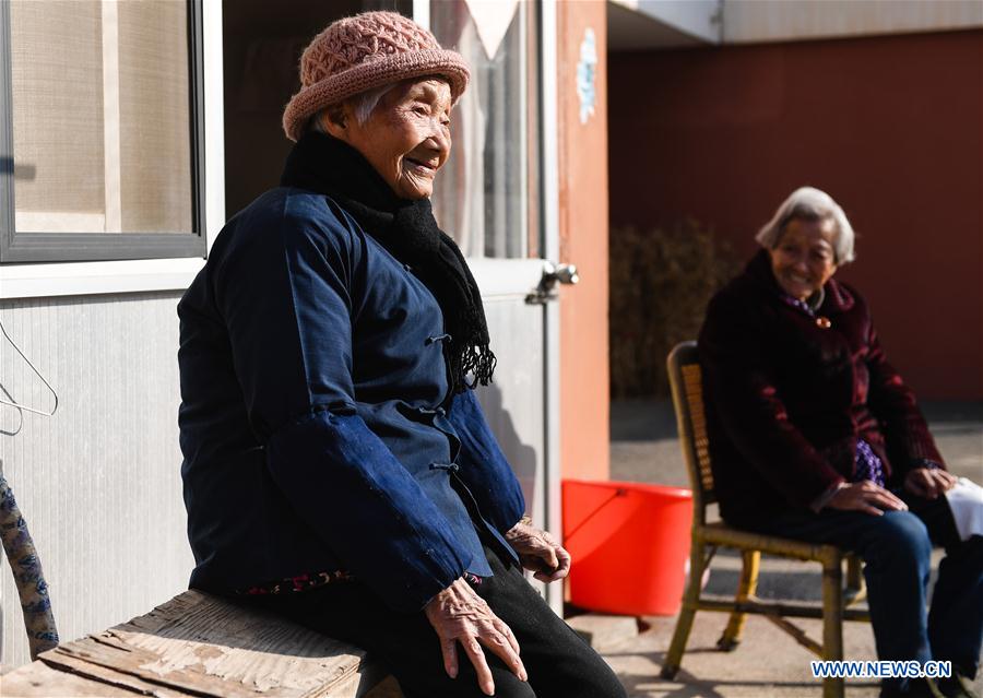 CHINA-NANJING-NANJING MASSACRE SURVIVOR (CN)