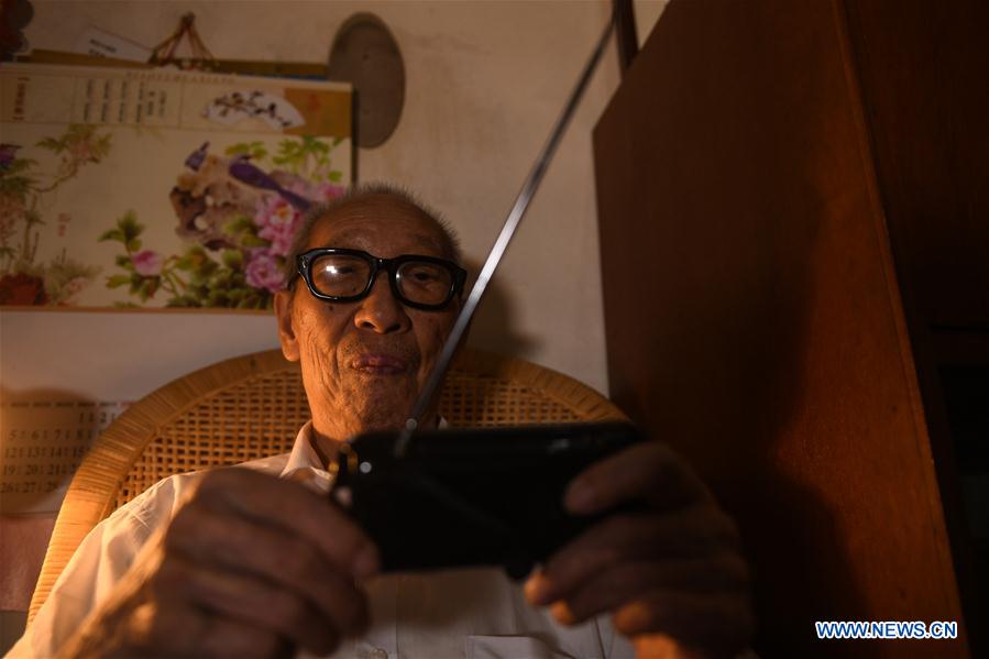 CHINA-NANJING-NANJING MASSACRE SURVIVOR (CN)