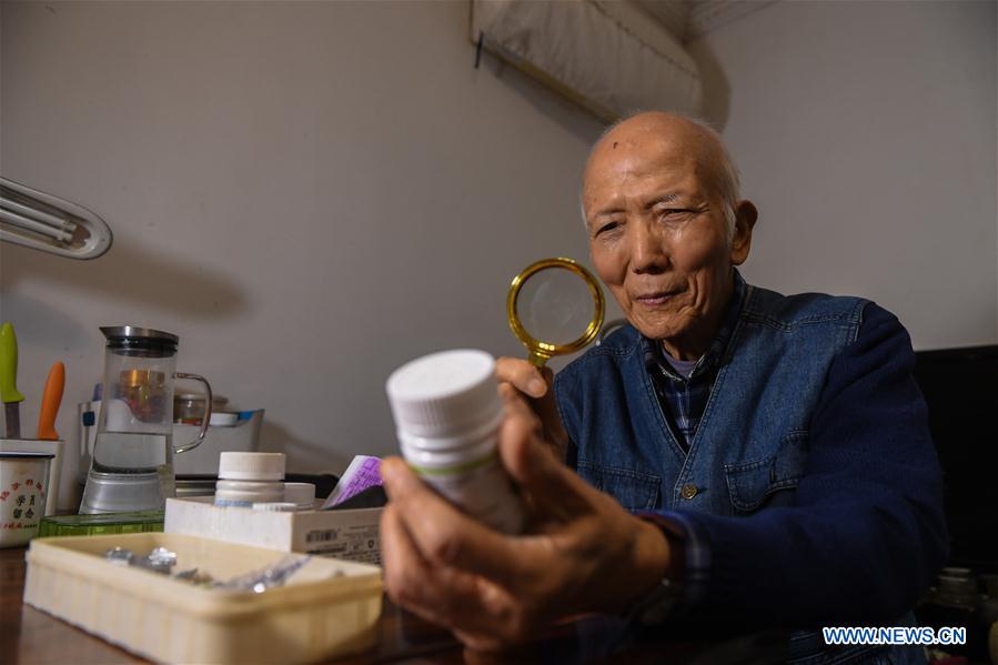 CHINA-NANJING-NANJING MASSACRE SURVIVOR (CN)