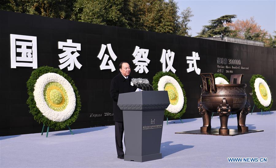 CHINA-NANJING MASSACRE VICTIMS-HUANG KUNMING-NATIONAL MEMORIAL CEREMONY (CN)