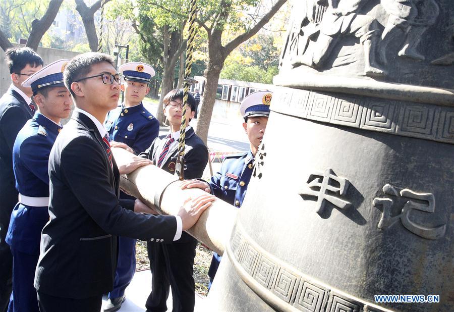 CHINA-NANJING MASSACRE VICTIMS-MEMORIAL (CN)