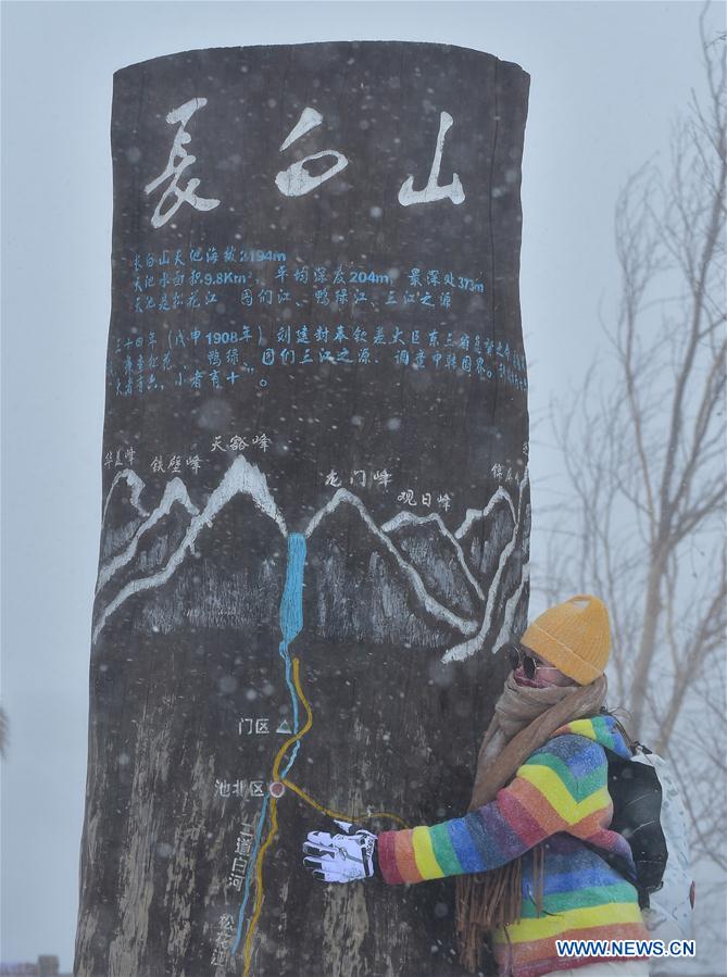 CHINA-JILIN-CHANGBAI MOUNTAIN-TOURISM(CN)