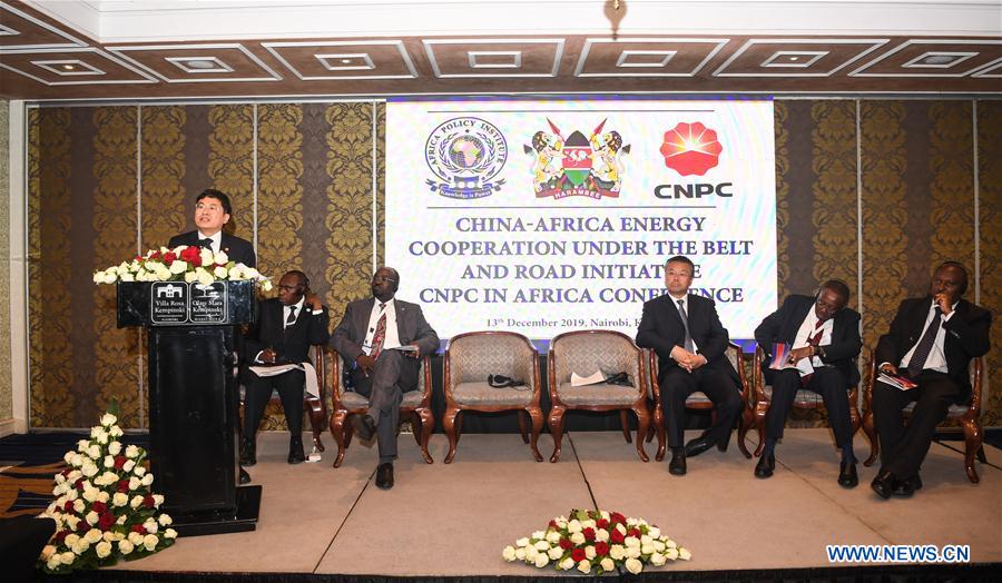 KENYA-NAIROBI-CHINA-AFRICA-ENERGY COOPERATION