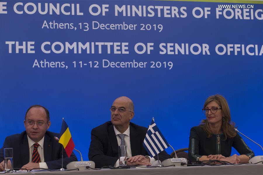 GREECE-ATHENS-BSEC-MINISTERS-MEETING